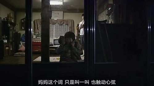 全世界上千種語言 唯獨這個詞不需要翻譯