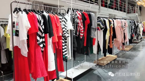 女裝強勢品牌折扣店入駐廣匯佳服飾，引領零售新風尚